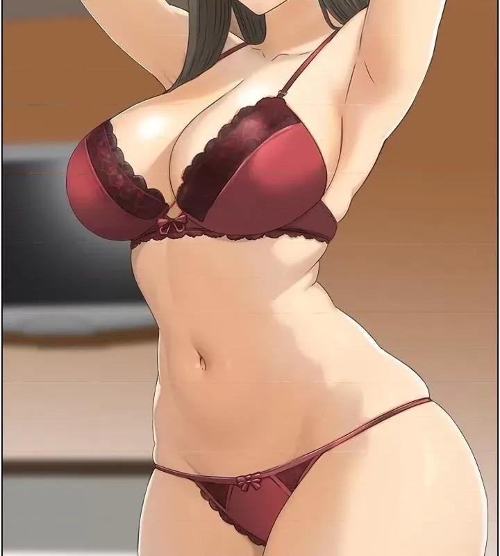StudioJ控 人妻控 22 第23页