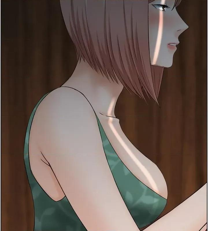 StudioJ控 人妻控 22 第44页