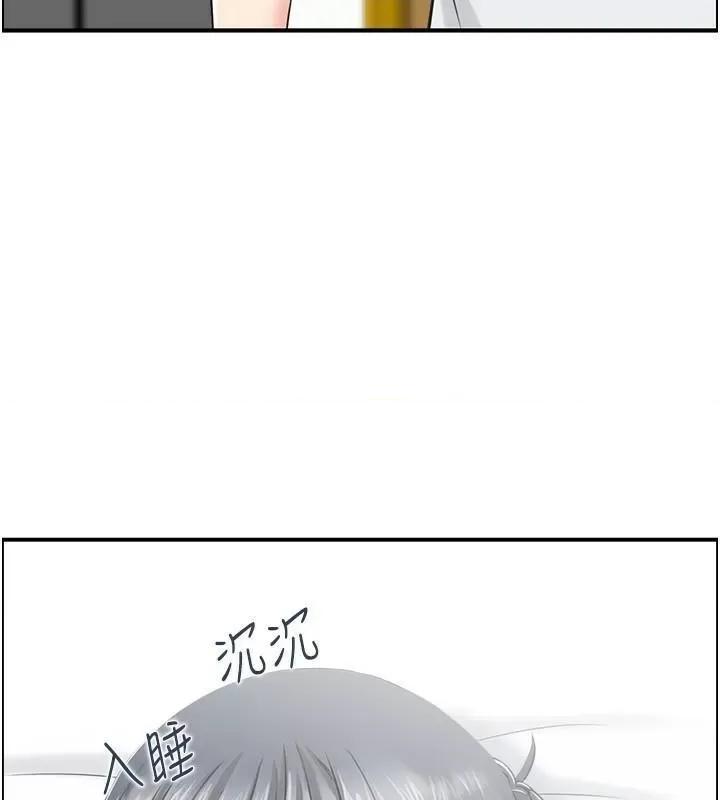 StudioJ控 人妻控 22 第69页