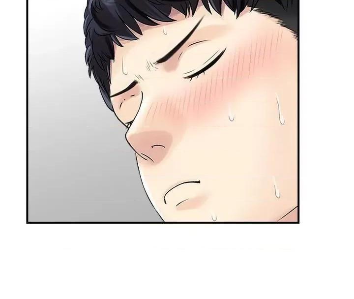 StudioJ控 人妻控 22 第72页