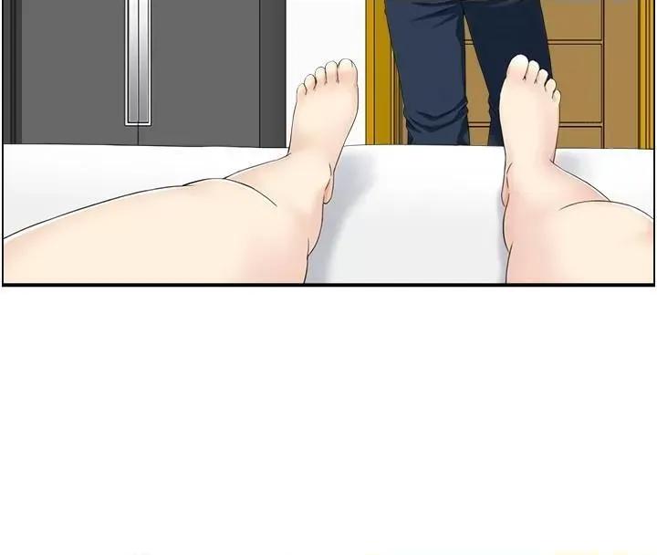 StudioJ控 人妻控 22 第77页