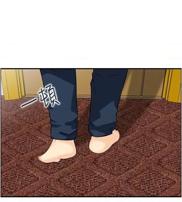 StudioJ控 人妻控 22 第81页