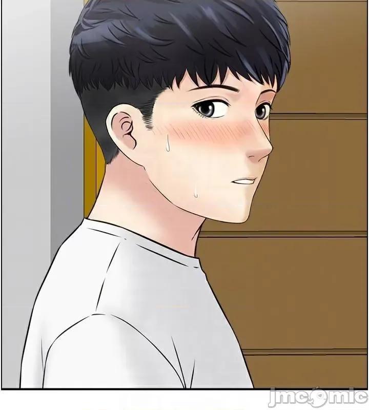 StudioJ控 人妻控 22 第85页
