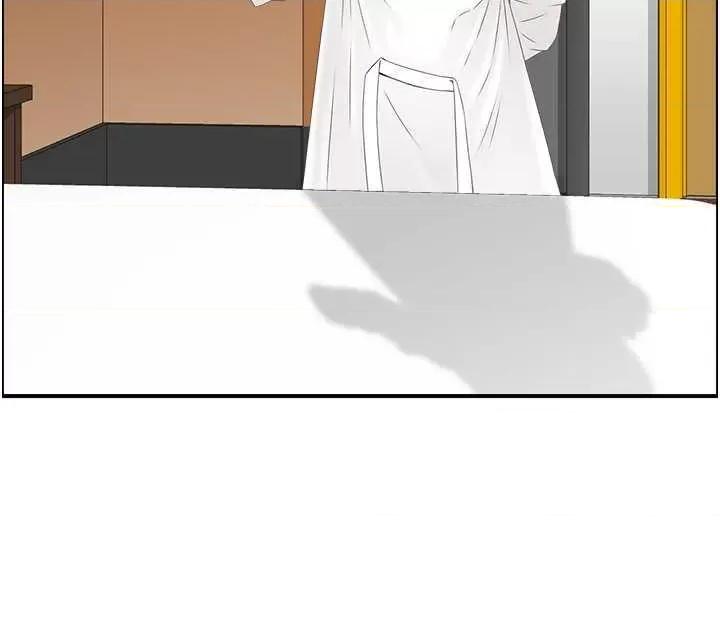 StudioJ控 人妻控 26 第15页
