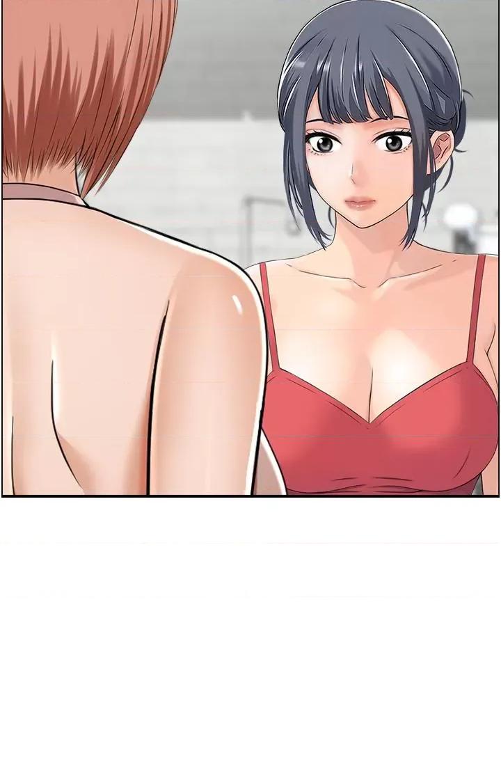 StudioJ控 人妻控 27 第9页