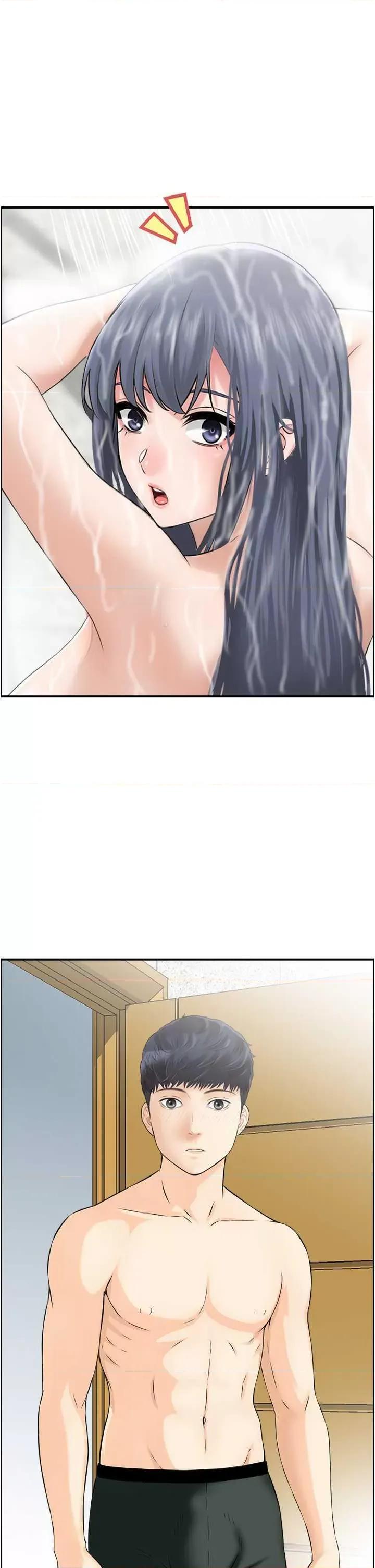 StudioJ控 人妻控 28 第1页