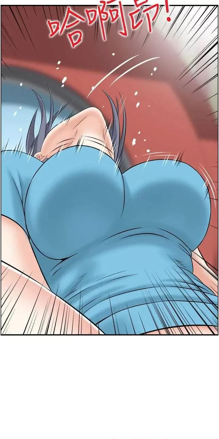 StudioJ控 人妻控 33 第27页