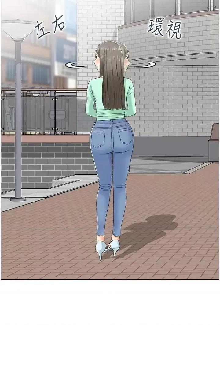 StudioJ控 人妻控 34 第12页