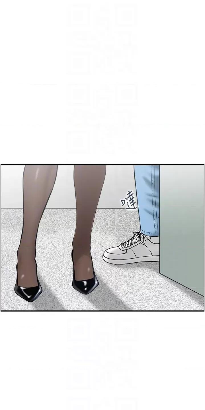 StudioJ控 人妻控 36 第22页