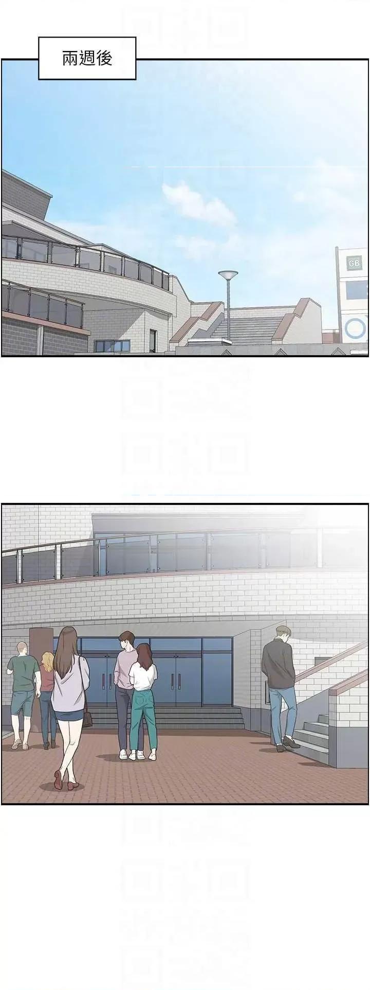 StudioJ控 人妻控 39 第32页