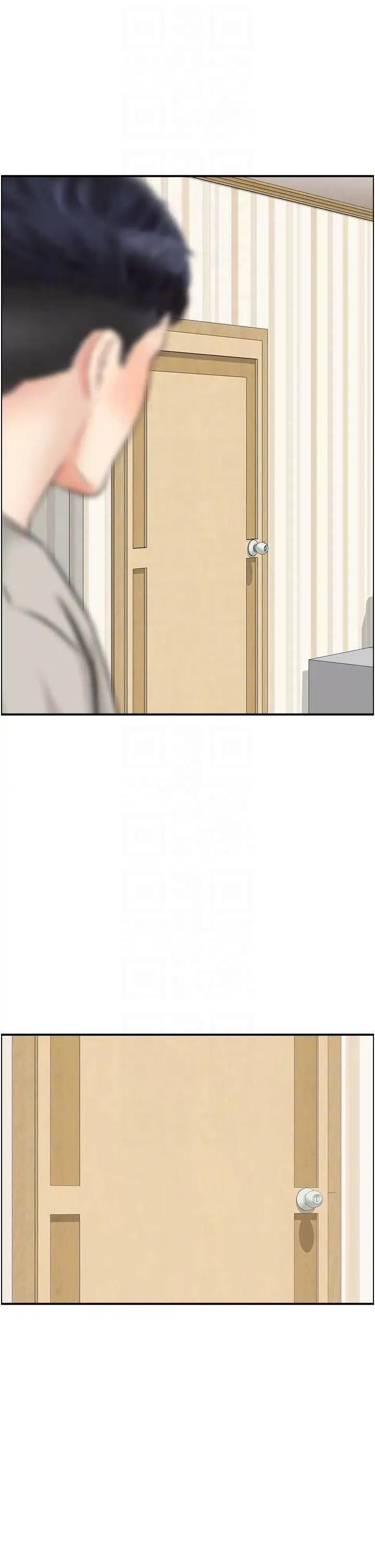 StudioJ控 人妻控 40 第32页