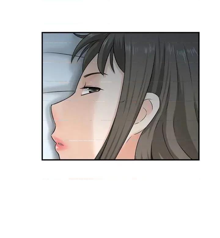 StudioJ控 人妻控 41 第5页