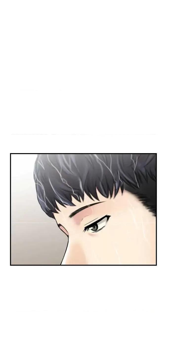 StudioJ控 人妻控 41 第27页
