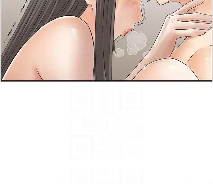 StudioJ控 人妻控 43 第18页