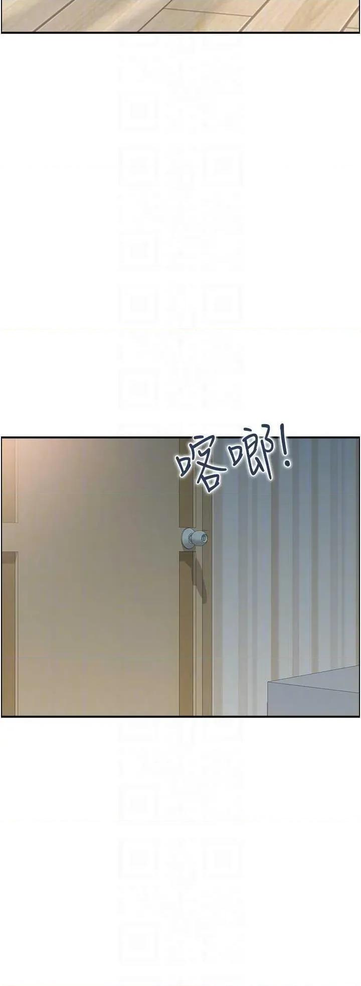 StudioJ控 人妻控 43 第28页