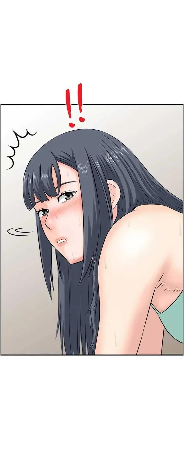 StudioJ控 人妻控 45 第15页