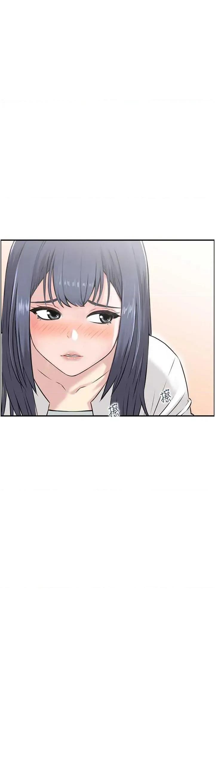 StudioJ控 人妻控 45 第35页