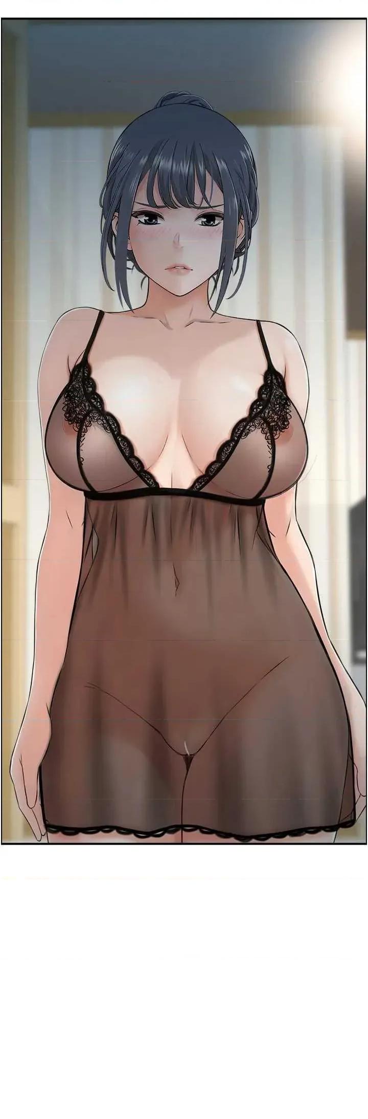 StudioJ控 人妻控 47 第2页