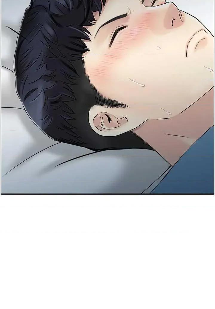 StudioJ控 人妻控 47 第8页
