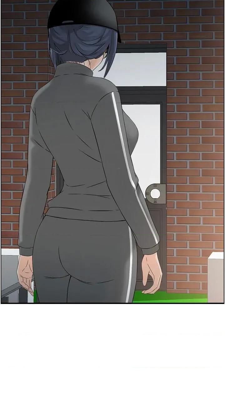 StudioJ控 人妻控 50 第27页