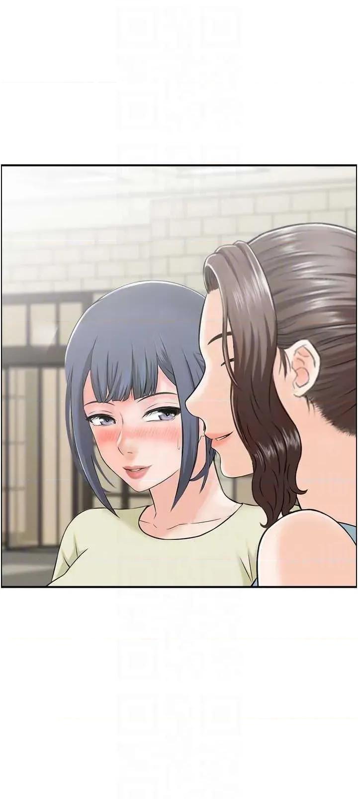 StudioJ控 人妻控 51 第30页