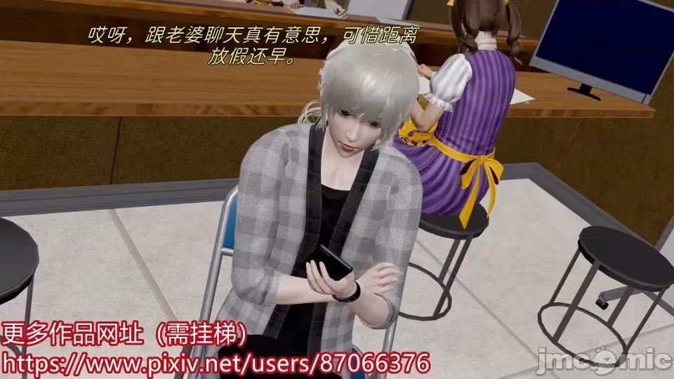 重啟王者 [跑路搖] 重啟王者 第100页