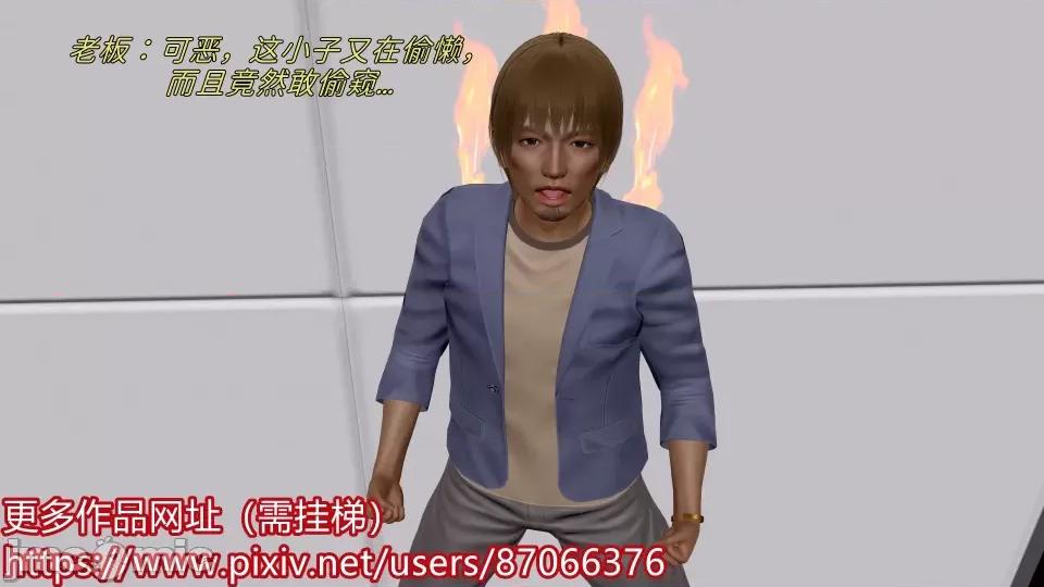 重啟王者 [跑路搖] 重啟王者 第102页