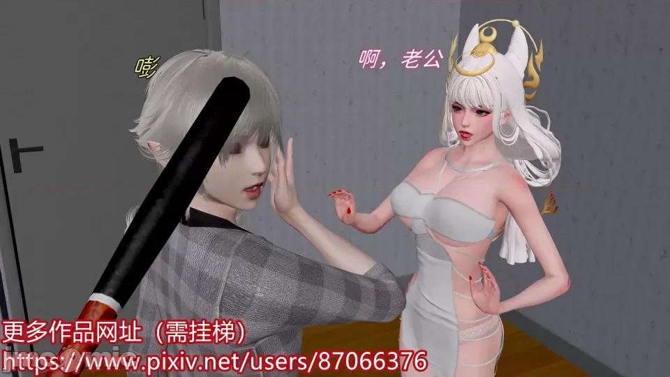 重啟王者 [跑路搖] 重啟王者 第163页