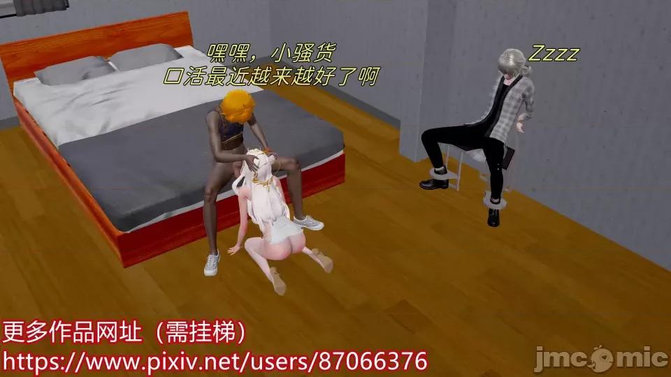 重啟王者 [跑路搖] 重啟王者 第167页