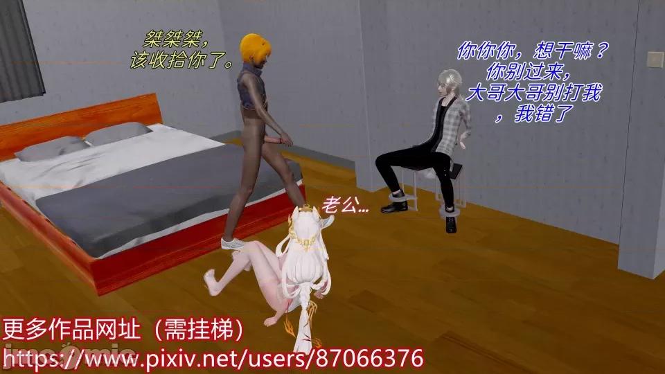 重啟王者 [跑路搖] 重啟王者 第179页