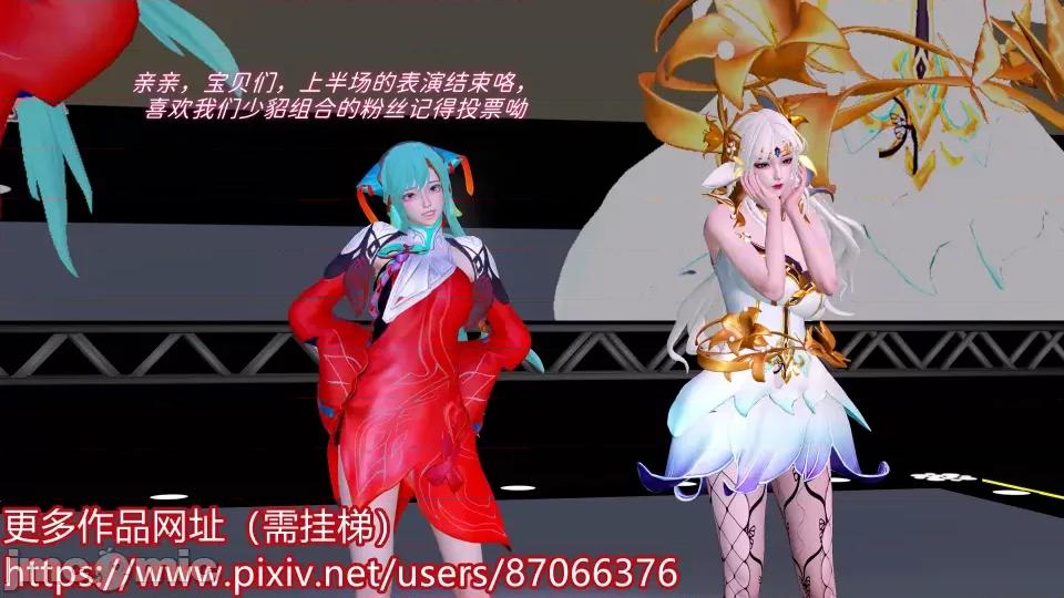 重啟王者 重啟王者 第二期 第4页