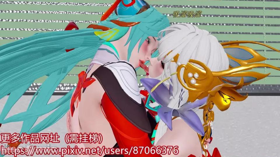 重啟王者 重啟王者 第二期 第15页