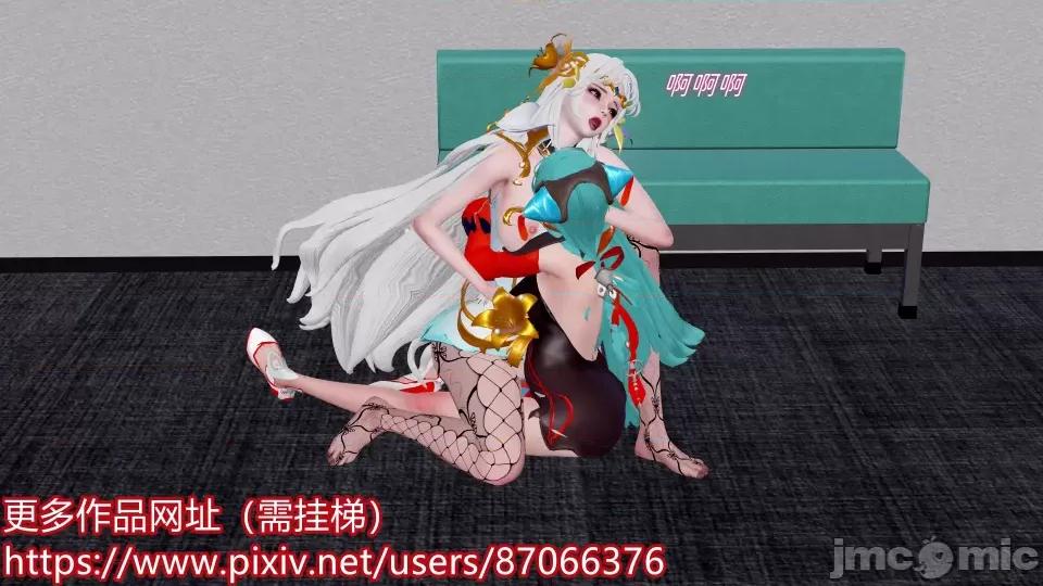 重啟王者 重啟王者 第二期 第18页