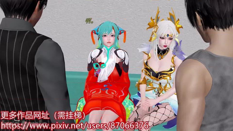 重啟王者 重啟王者 第二期 第37页
