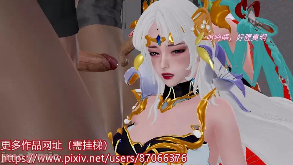 重啟王者 重啟王者 第二期 第46页