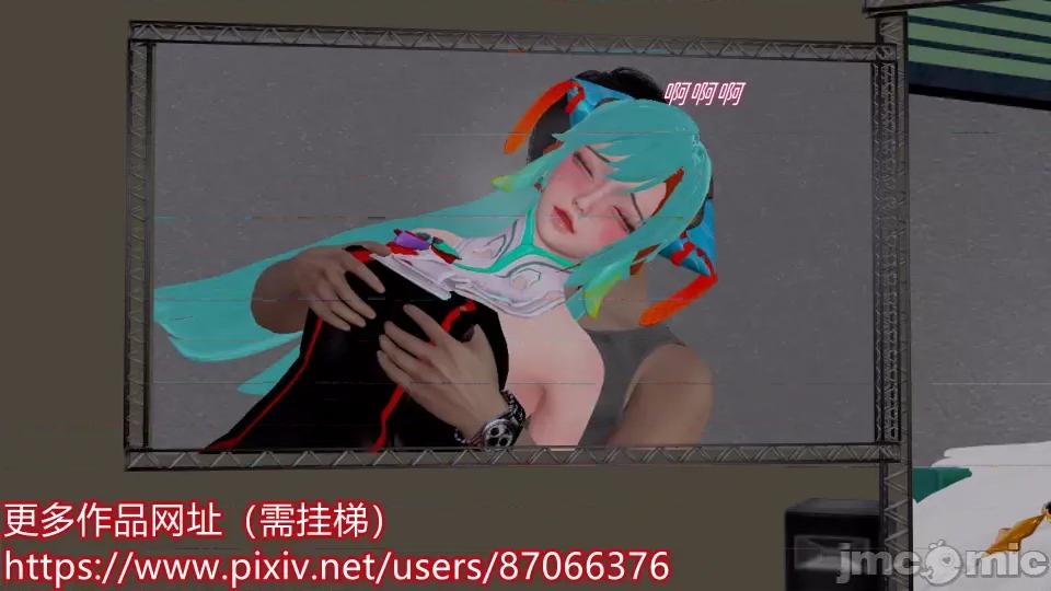 重啟王者 重啟王者 第二期 第55页