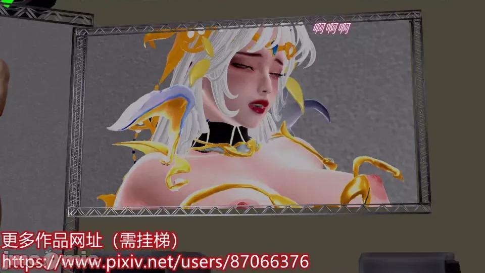 重啟王者 重啟王者 第二期 第56页