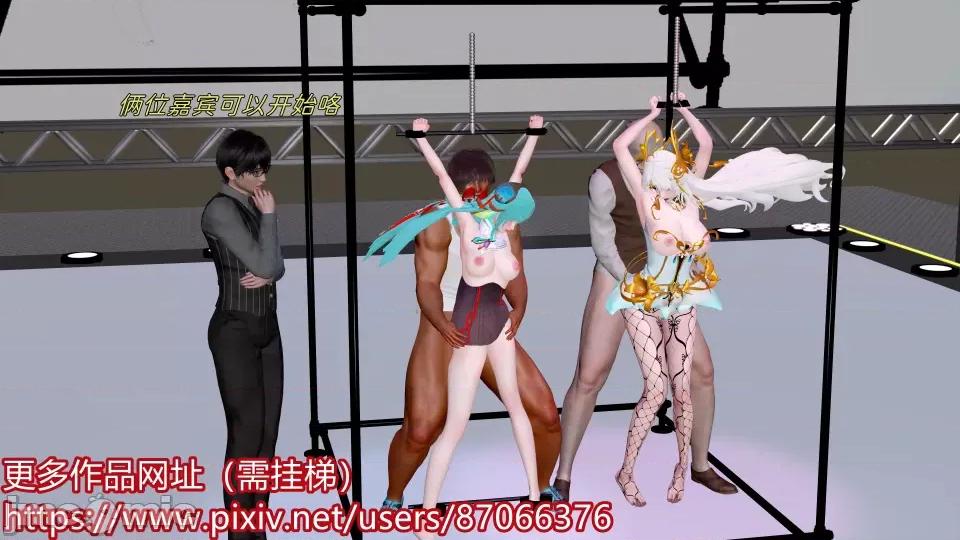 重啟王者 重啟王者 第二期 第93页