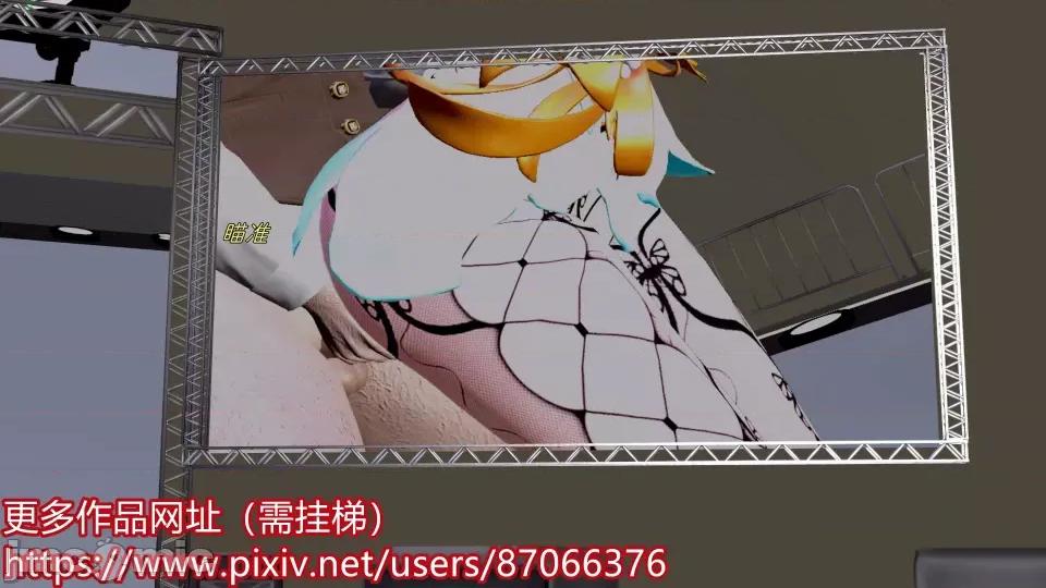 重啟王者 重啟王者 第二期 第95页
