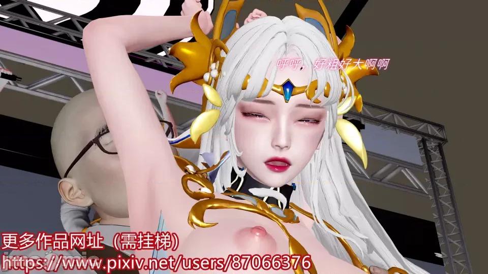 重啟王者 重啟王者 第二期 第107页