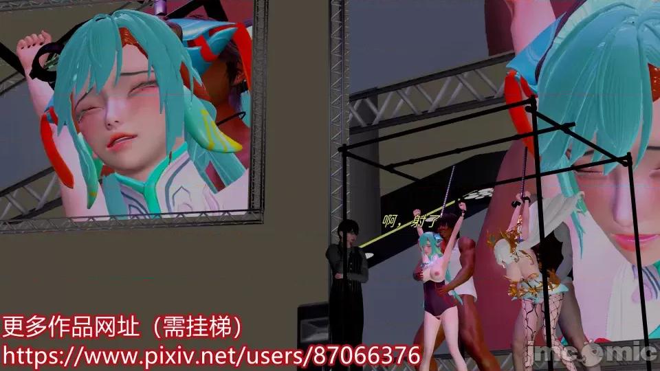 重啟王者 重啟王者 第二期 第127页
