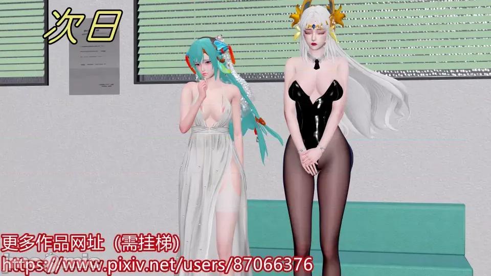 重啟王者 重啟王者 第二期 第140页