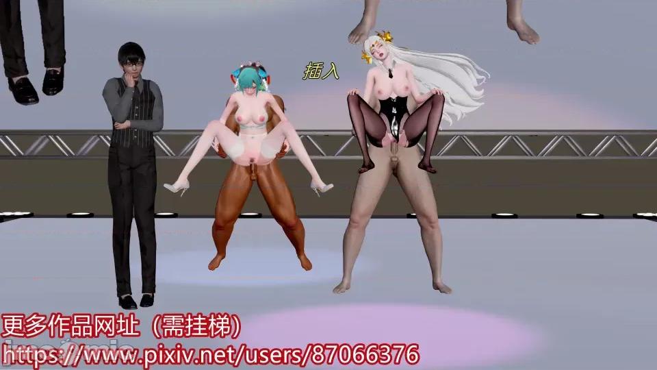 重啟王者 重啟王者 第二期 第145页