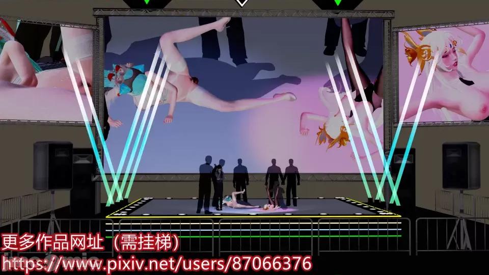 重啟王者 重啟王者 第二期 第158页