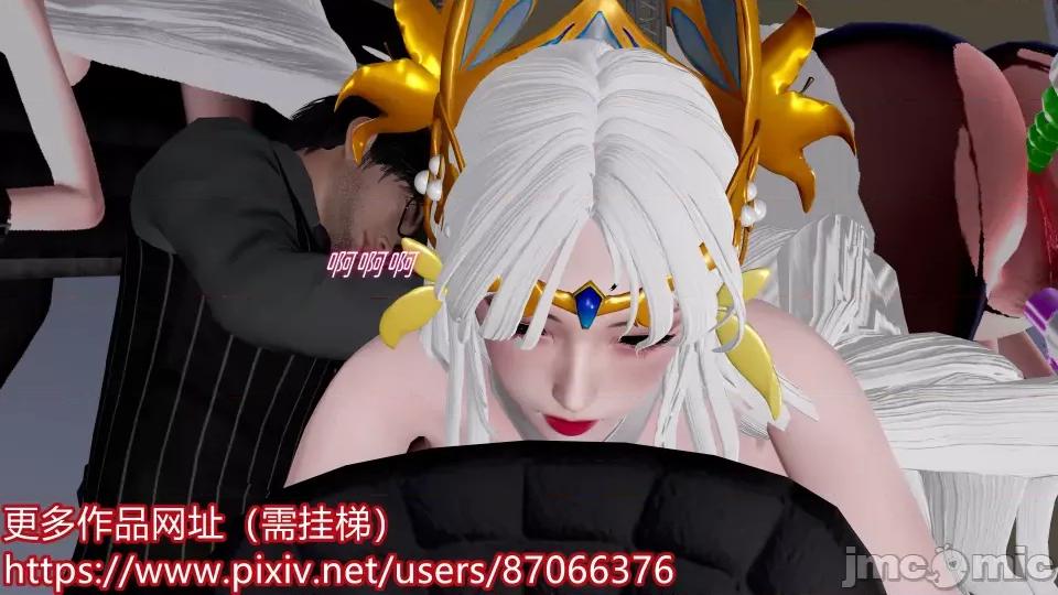重啟王者 重啟王者 第二期 第174页