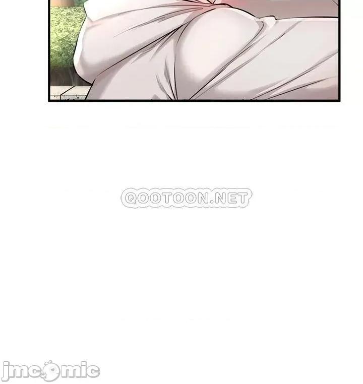 私刑刺客 私刑刺客 第48页