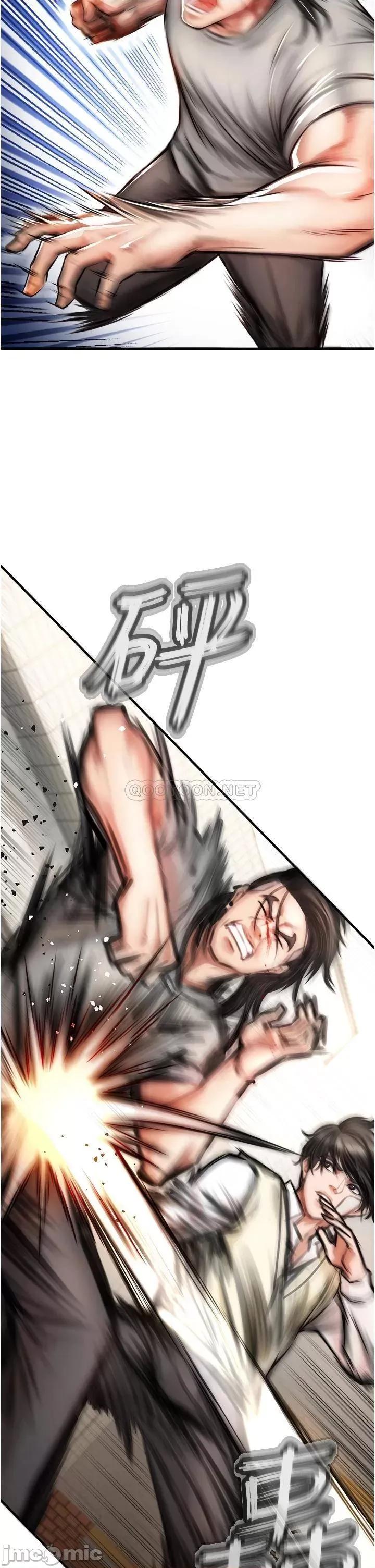 私刑刺客 私刑刺客-第3话 第2页