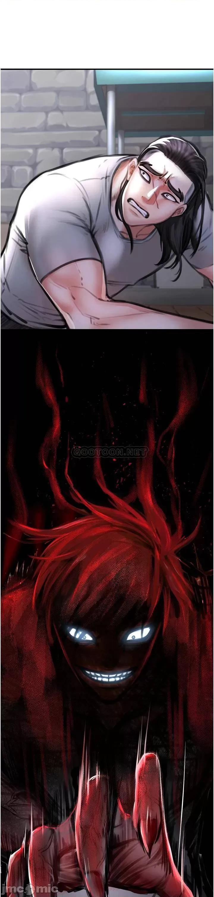 私刑刺客 私刑刺客-第3话 第25页