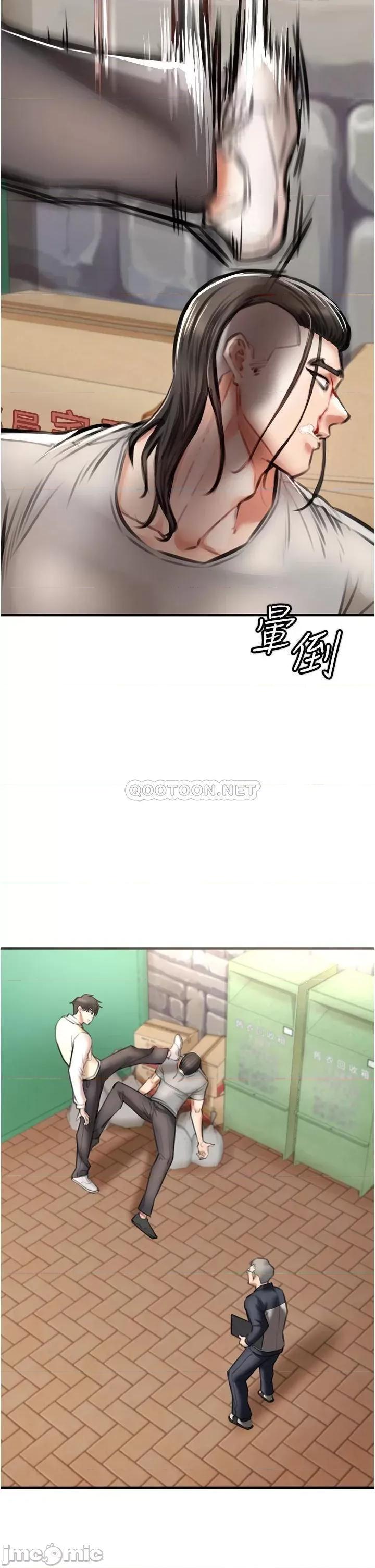 私刑刺客 私刑刺客-第3话 第31页