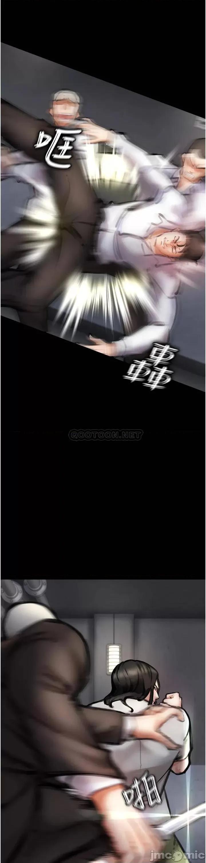 私刑刺客 私刑刺客-第4话 第31页